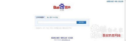 �W(w��ng)�j(lu��)�������İٶ��R�D�������؈D