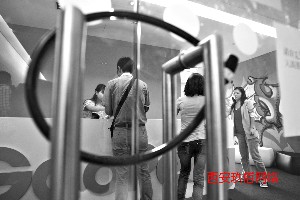 8��22�գ�����W(w��ng)���ÆT���ڸ����Ϻ��k��̎���x�a(b��)��һ���M(j��n)��Մ�С��D/CFP