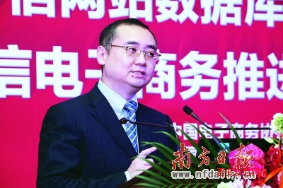 ��ǰ��2012�Ї�(gu��)����~�W(w��ng)վ(li��n)�����(hu��)�ھ����_(k��i)���c��(hu��)���e���@����~�W(w��ng)վ�������c(di��n)��Σ�����ж���̎����������Ԓ�}չ�_(k��i)����ӑՓ��